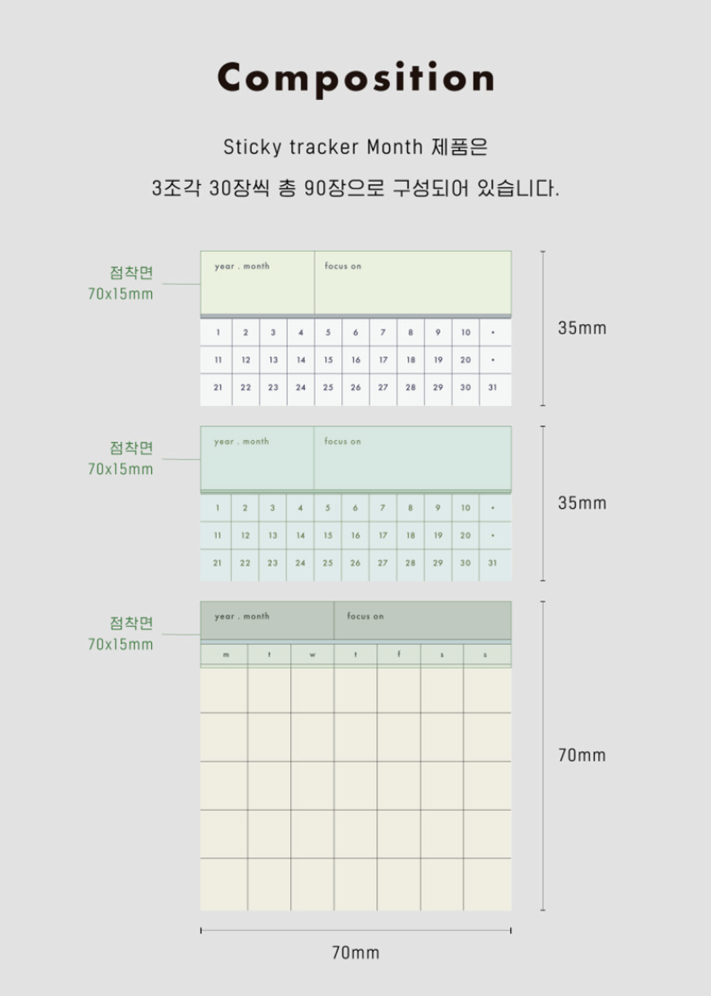 截圖 2026-01-22 晚上10.19.23