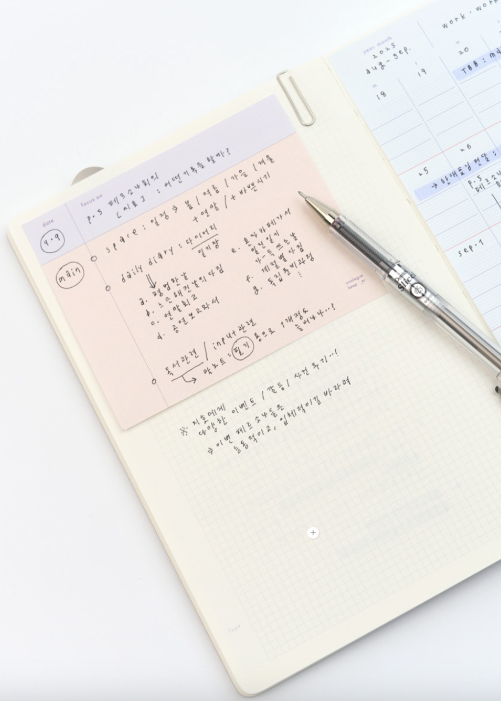 截圖 2026-01-22 晚上10.31.29