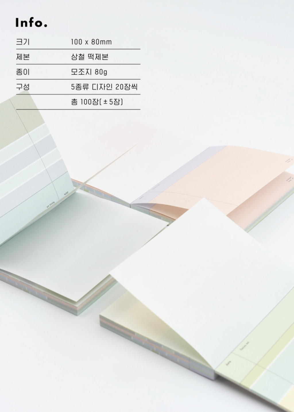 截圖 2026-01-22 晚上10.30.06