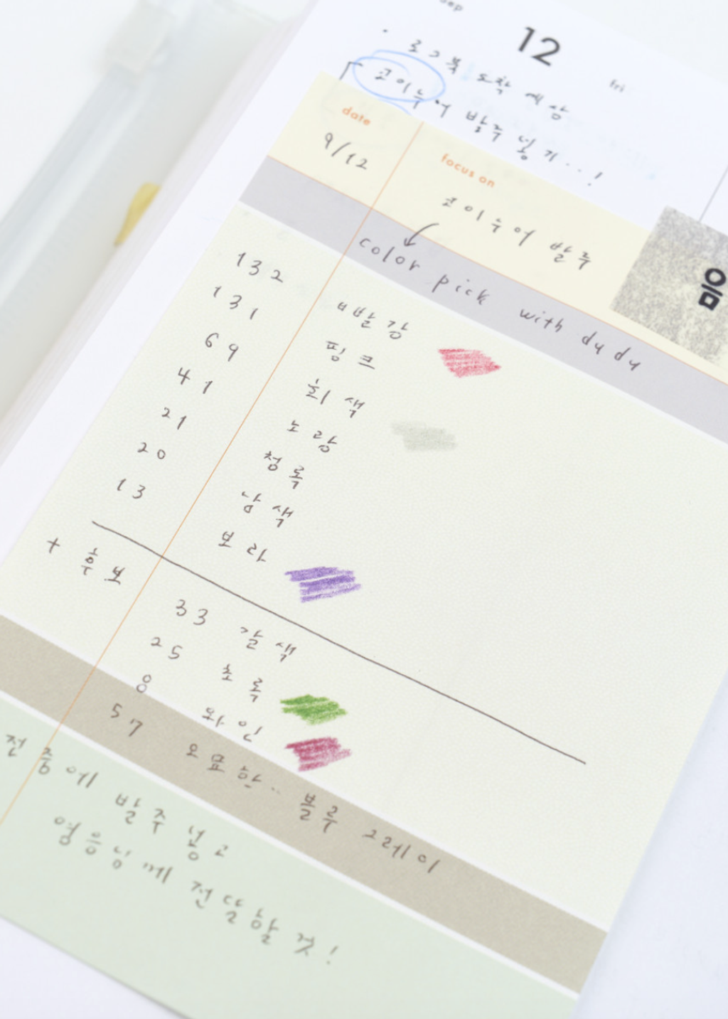 截圖 2026-01-22 晚上10.42.47