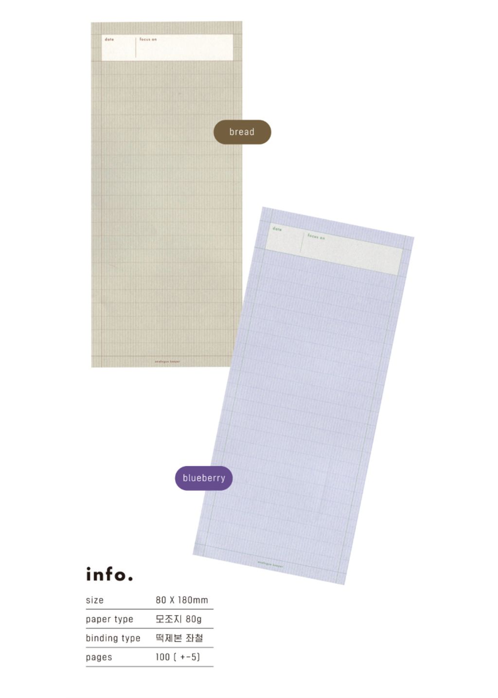 截圖 2026-01-22 晚上10.53.17