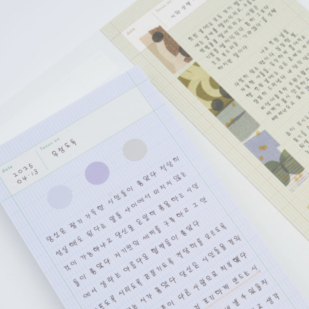 截圖 2026-01-22 晚上10.52.55