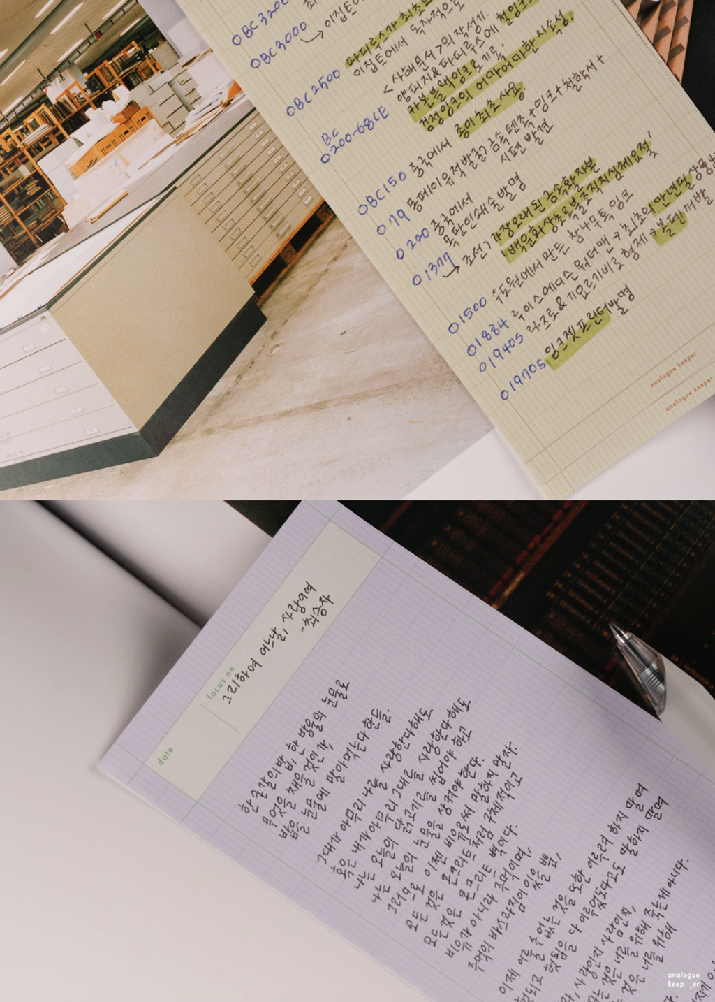 截圖 2026-01-22 晚上10.54.05