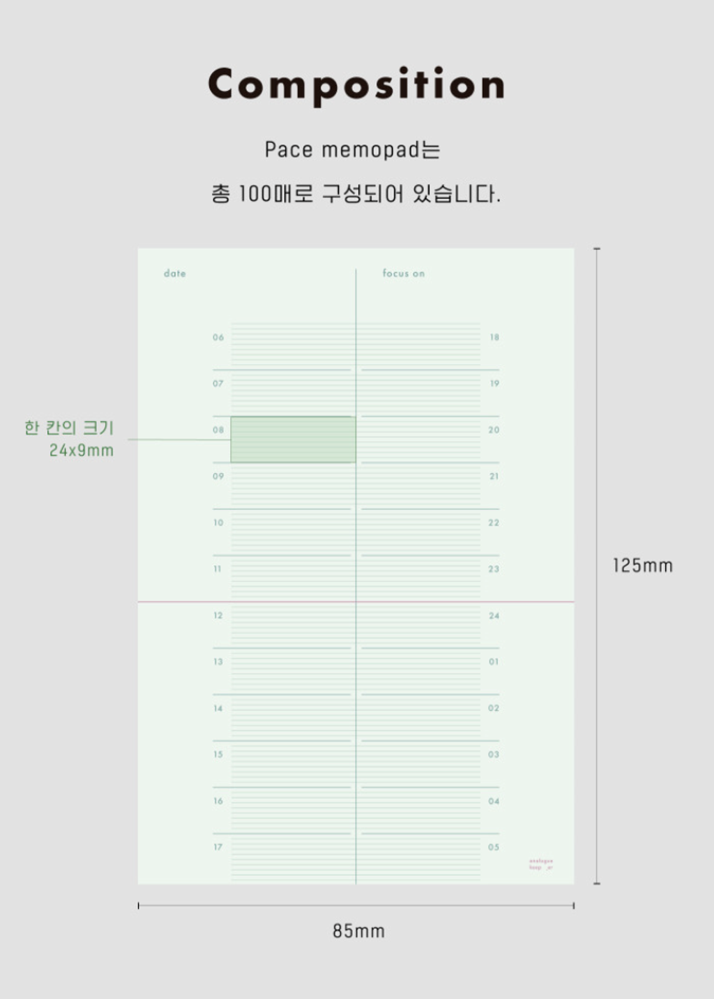 截圖 2026-01-22 晚上11.15.25