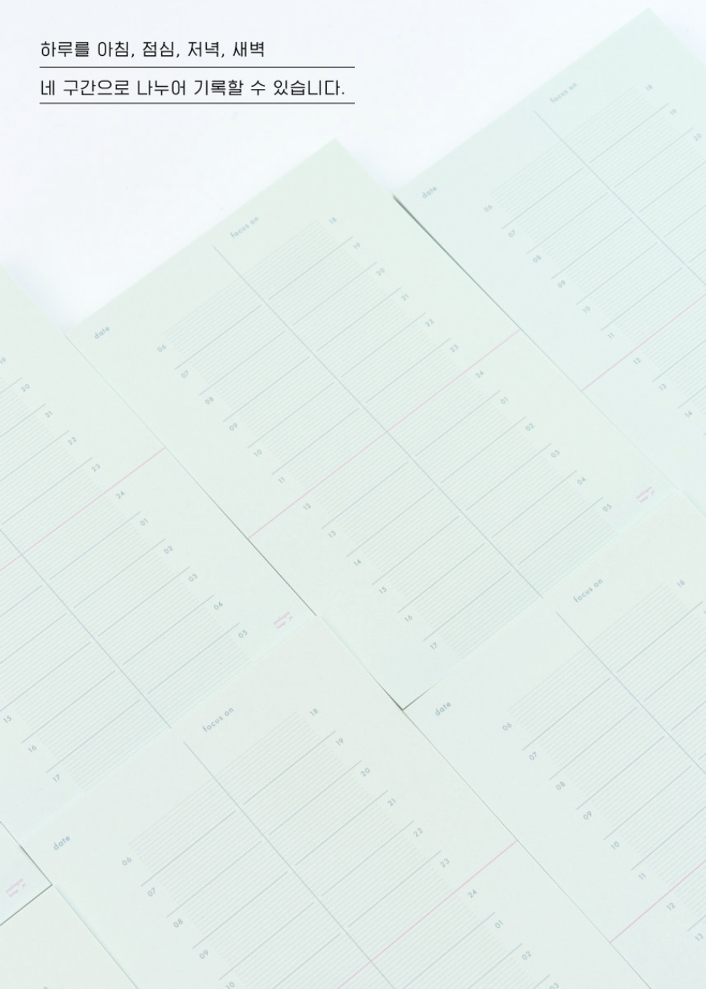 截圖 2026-01-22 晚上11.15.18