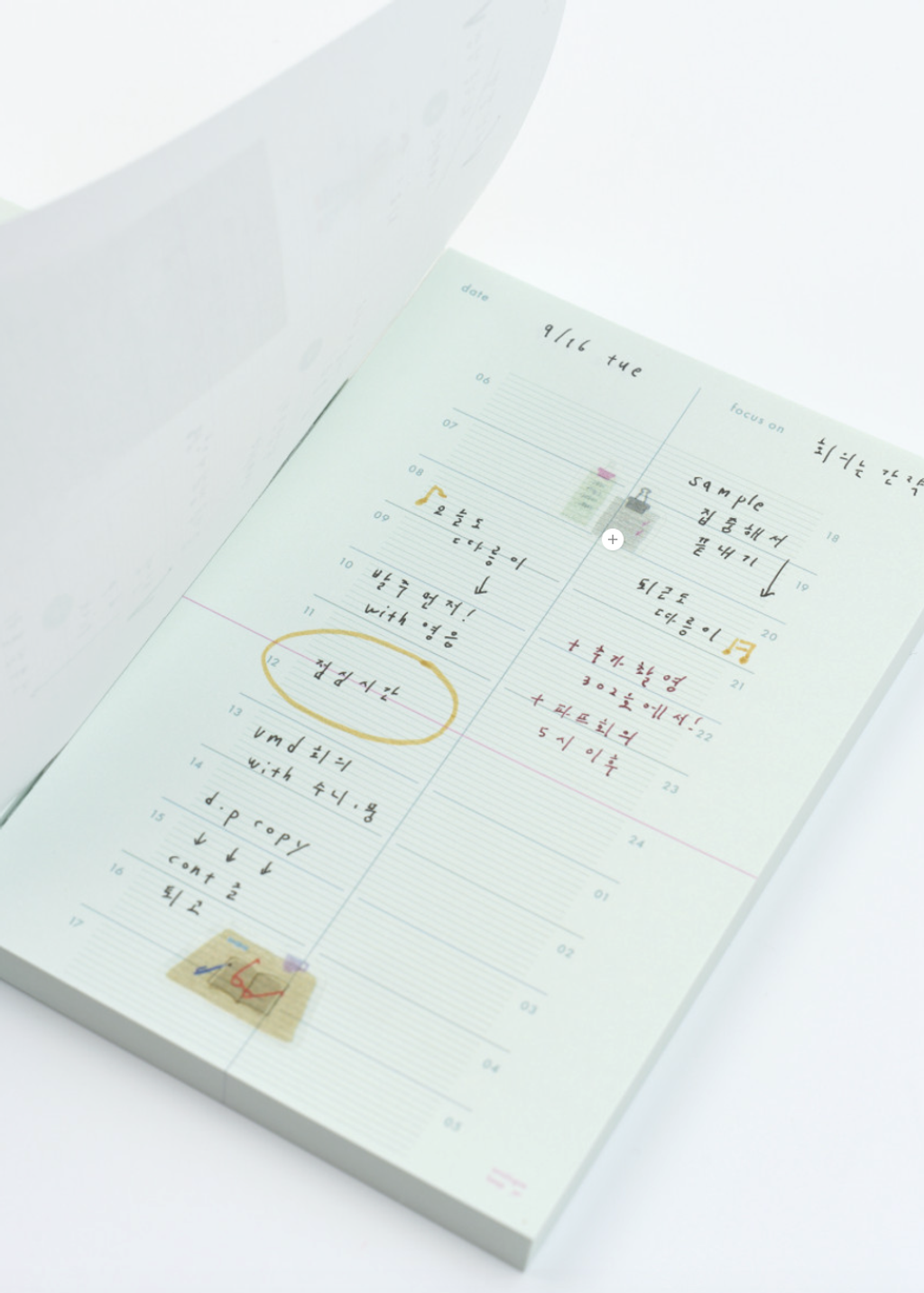 截圖 2026-01-22 晚上11.16.00