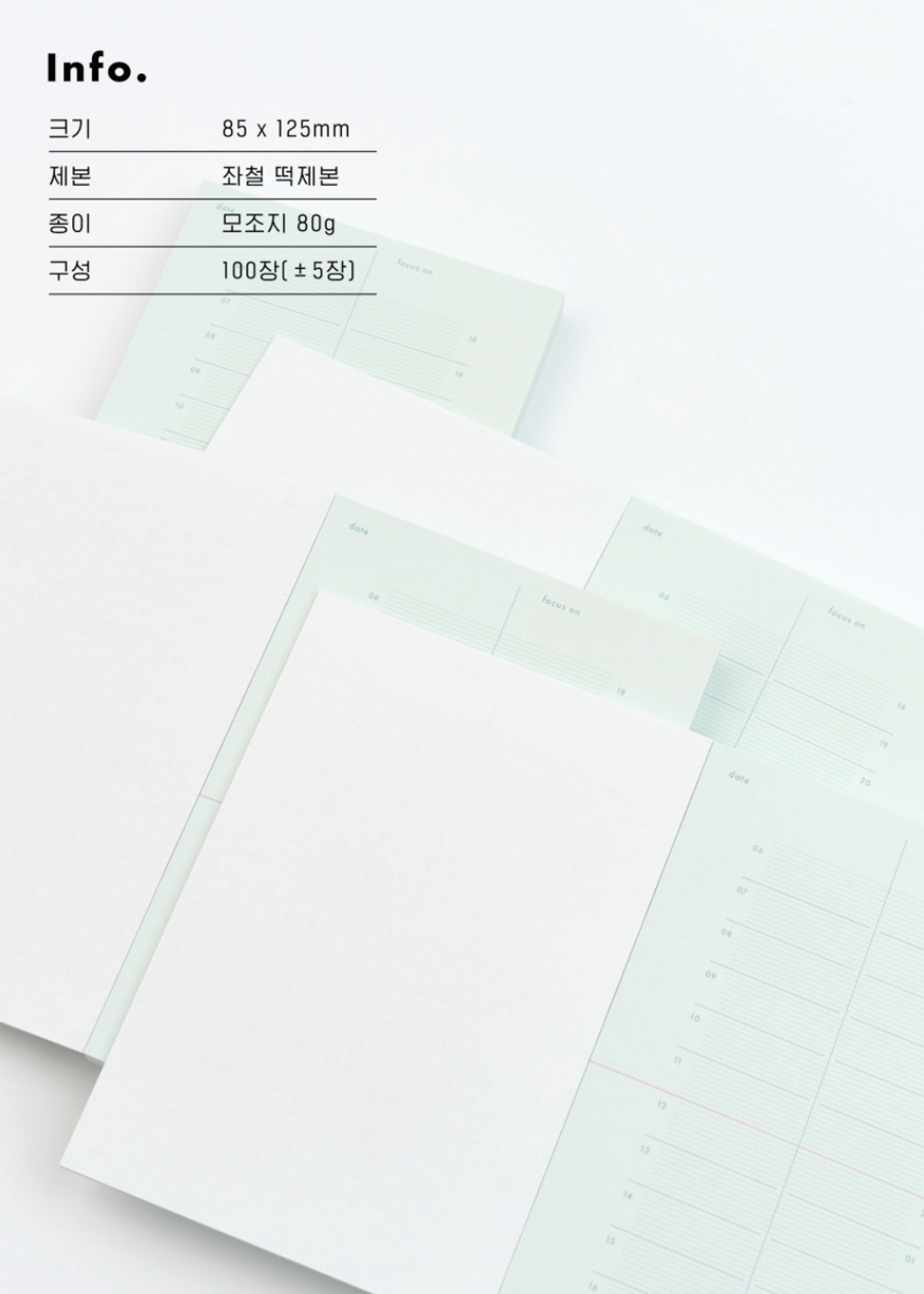 截圖 2026-01-22 晚上11.15.00