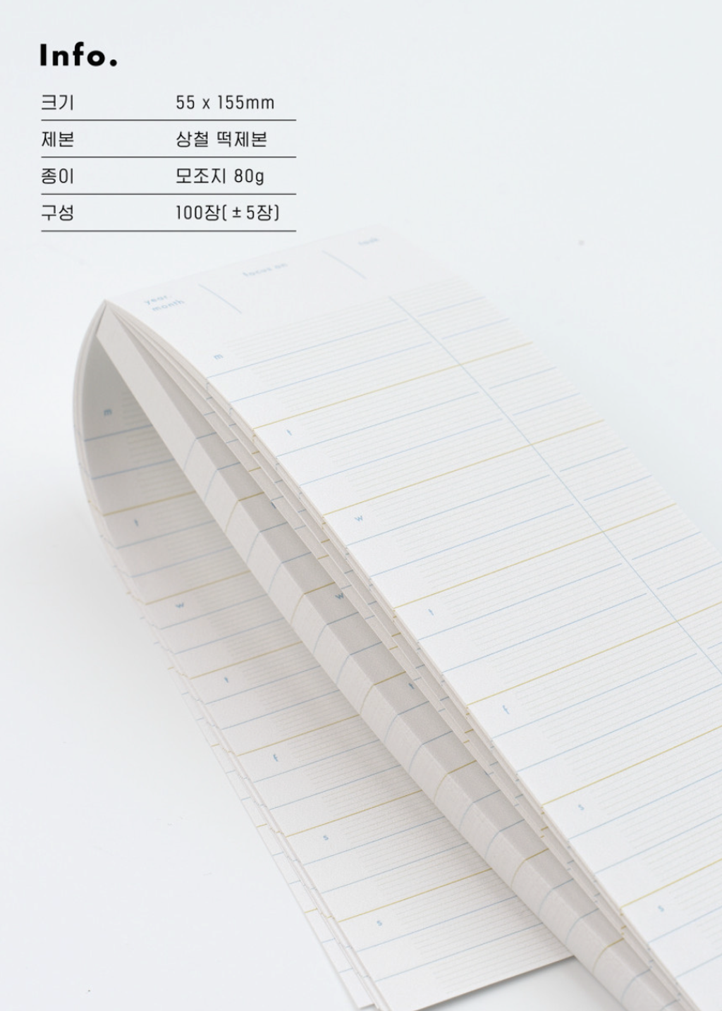 截圖 2026-01-22 晚上11.20.28