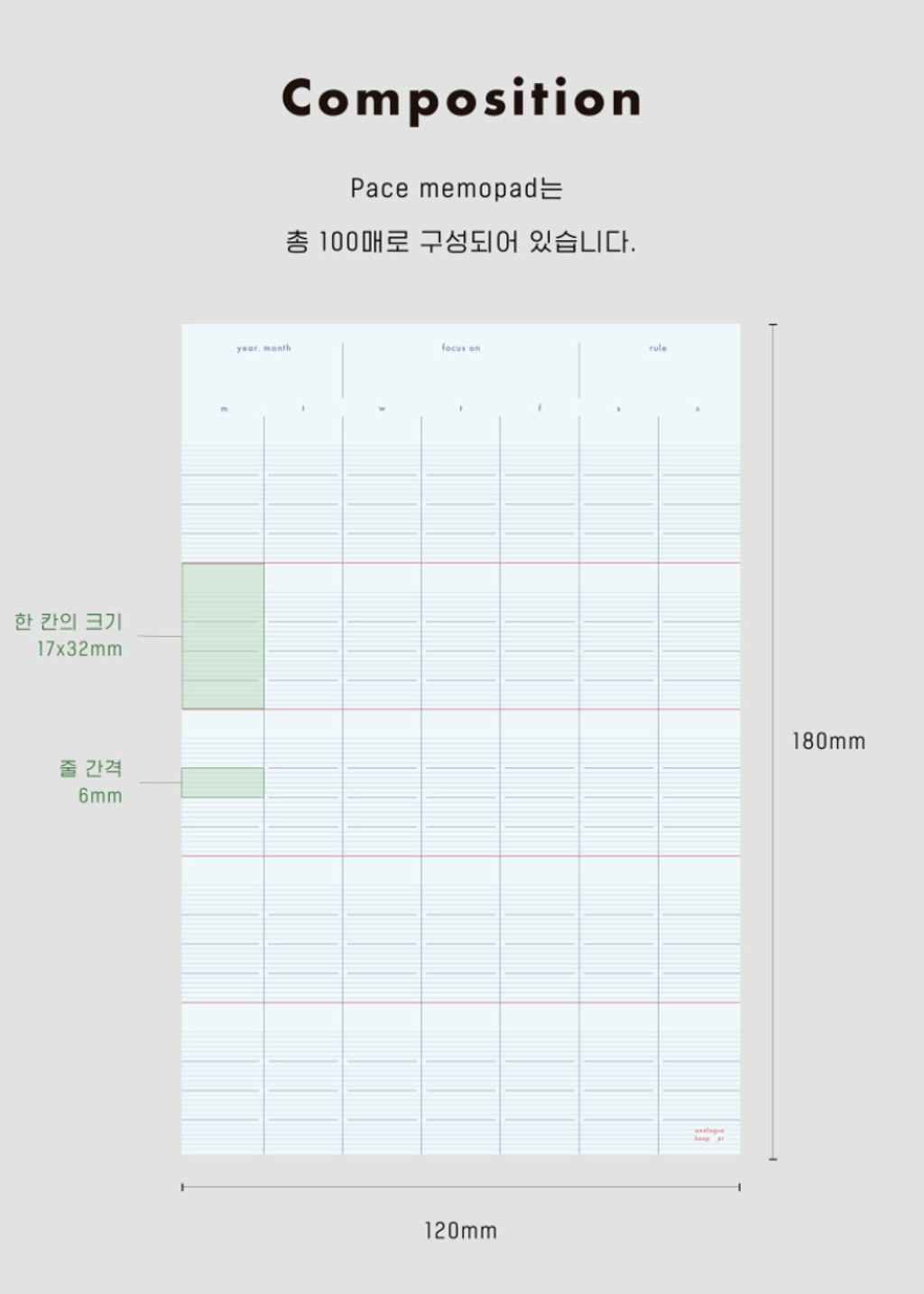 截圖 2026-01-22 晚上11.26.38