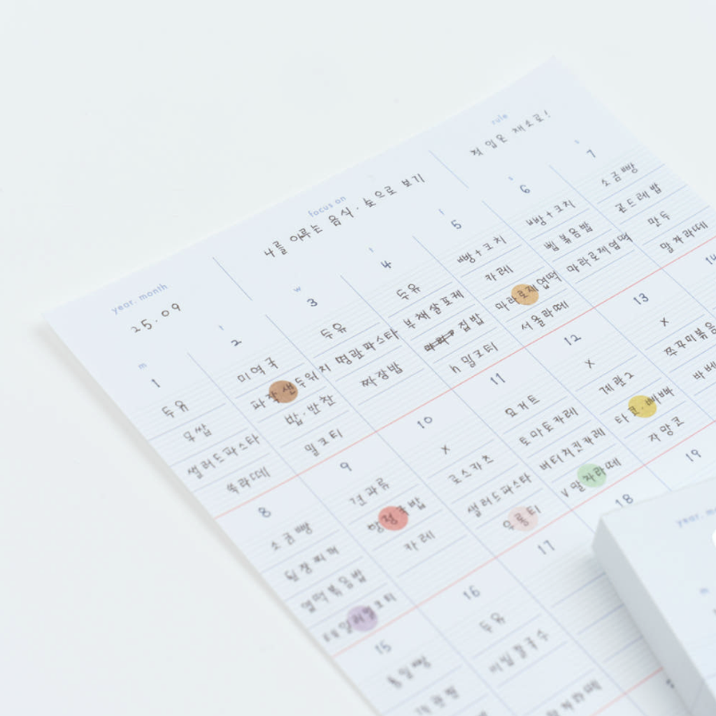 截圖 2026-01-22 晚上11.25.00