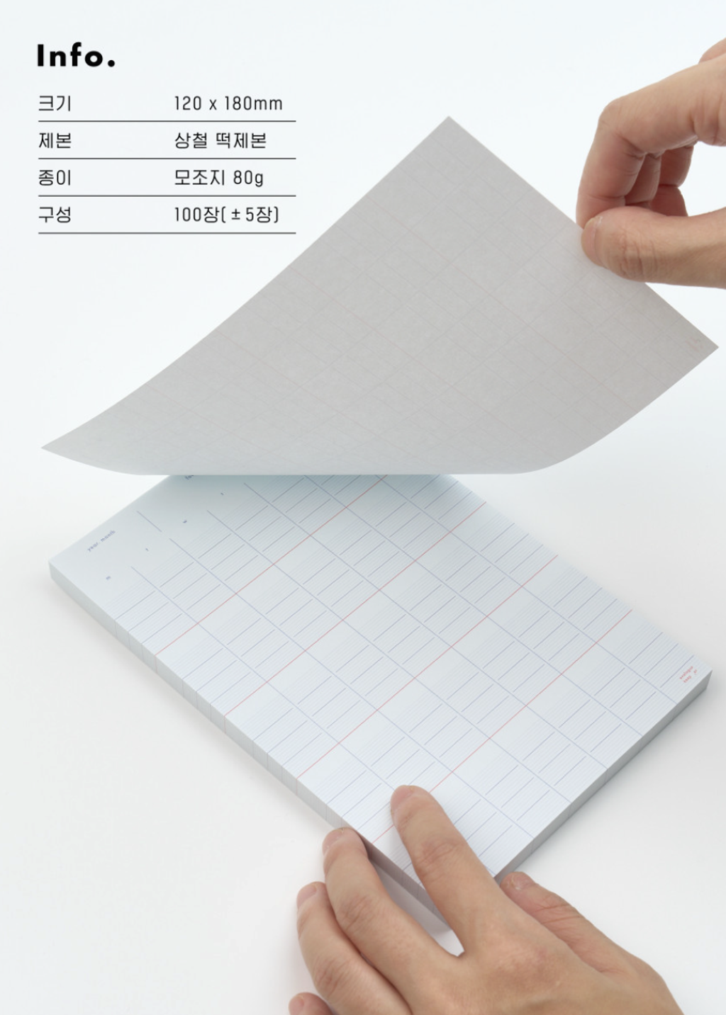 截圖 2026-01-22 晚上11.25.27