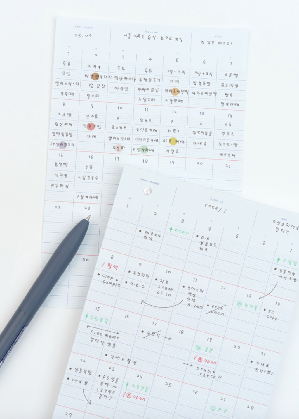 截圖 2026-01-22 晚上11.27.30