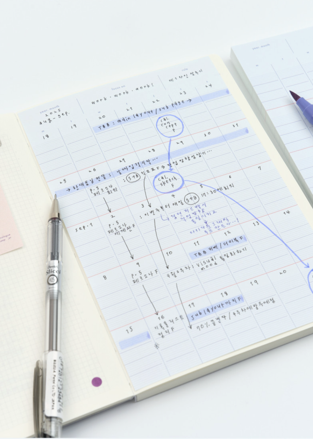 截圖 2026-01-22 晚上11.27.23