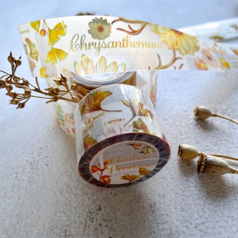 琥珀色的約定04