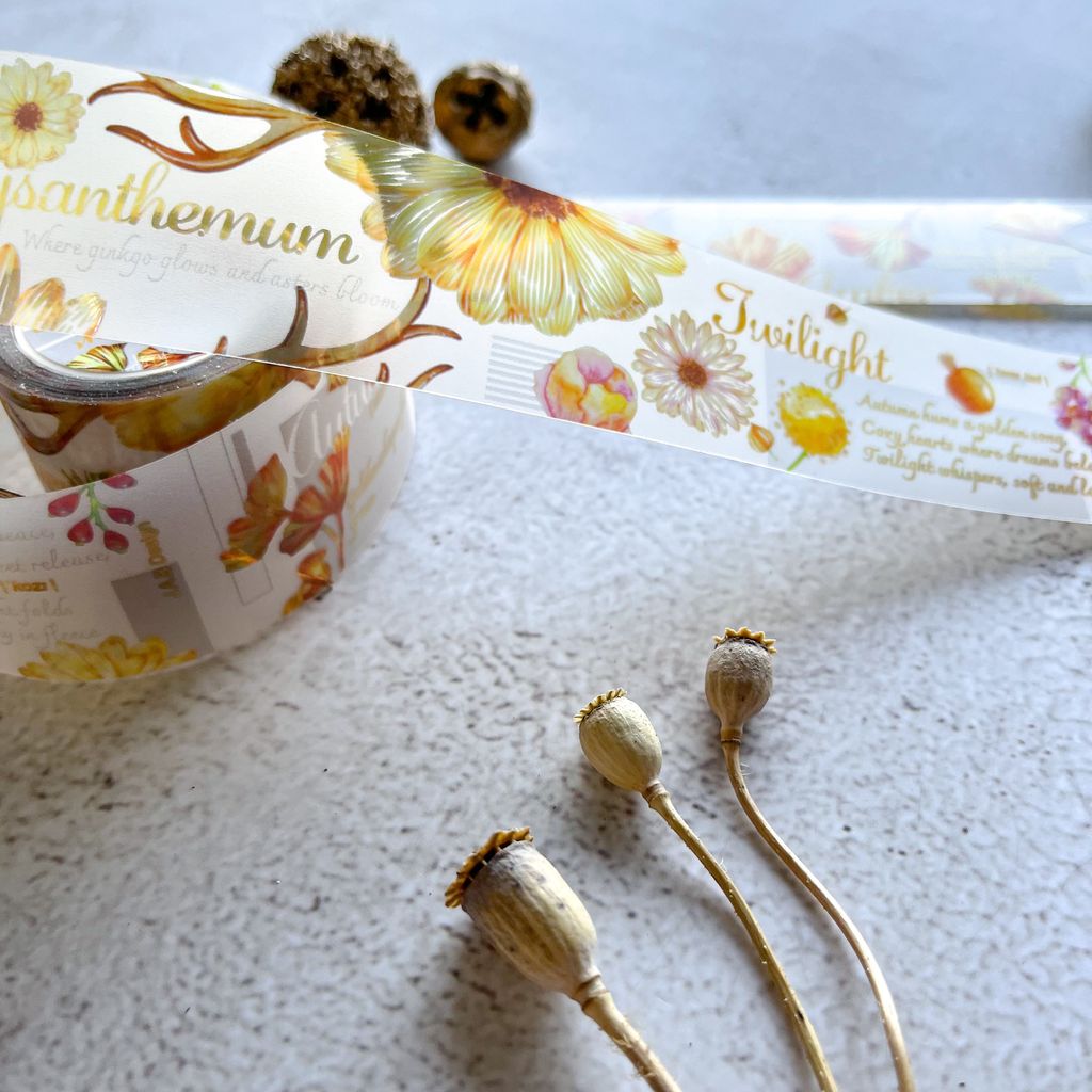 琥珀色的約定05