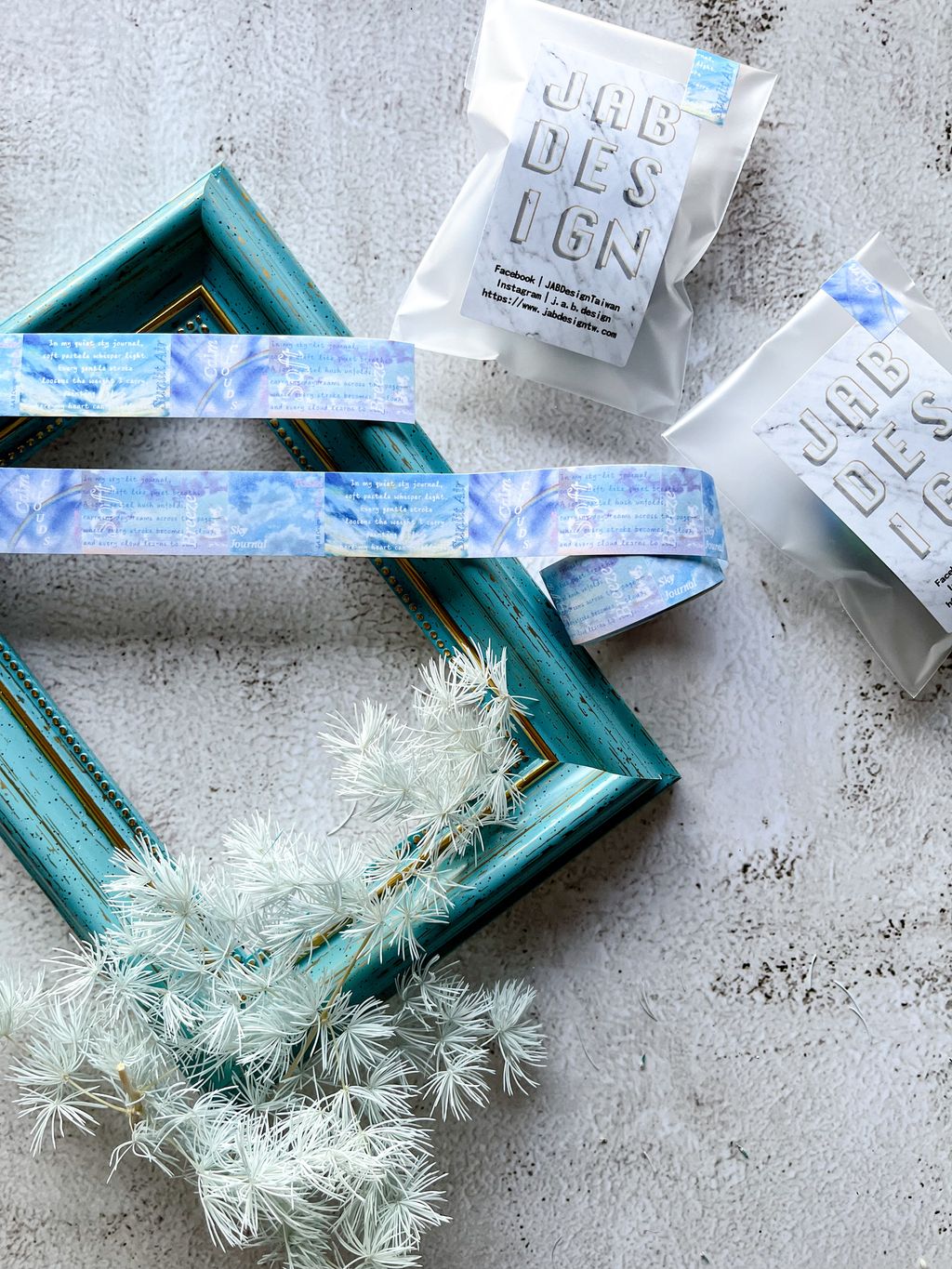 晴空記事標籤貼01