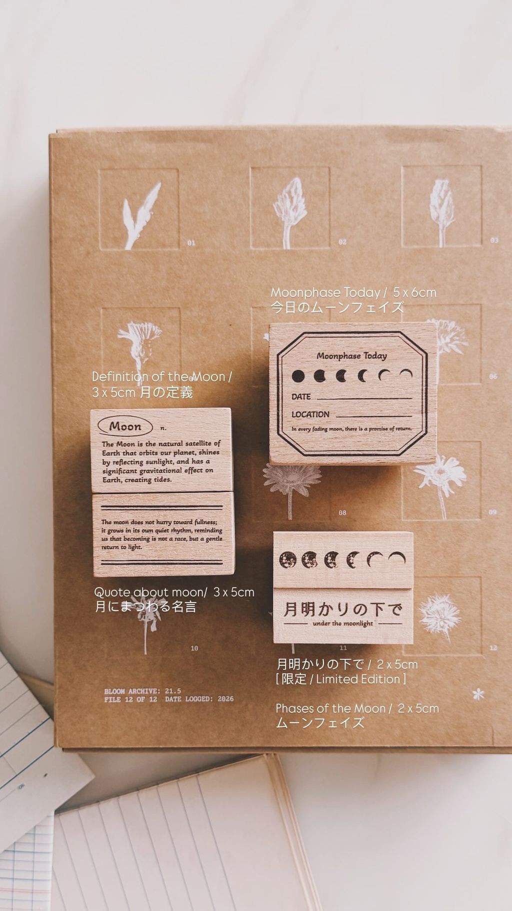 image_930487B3-6780-4761-99FC-403C781469BF_1772296948