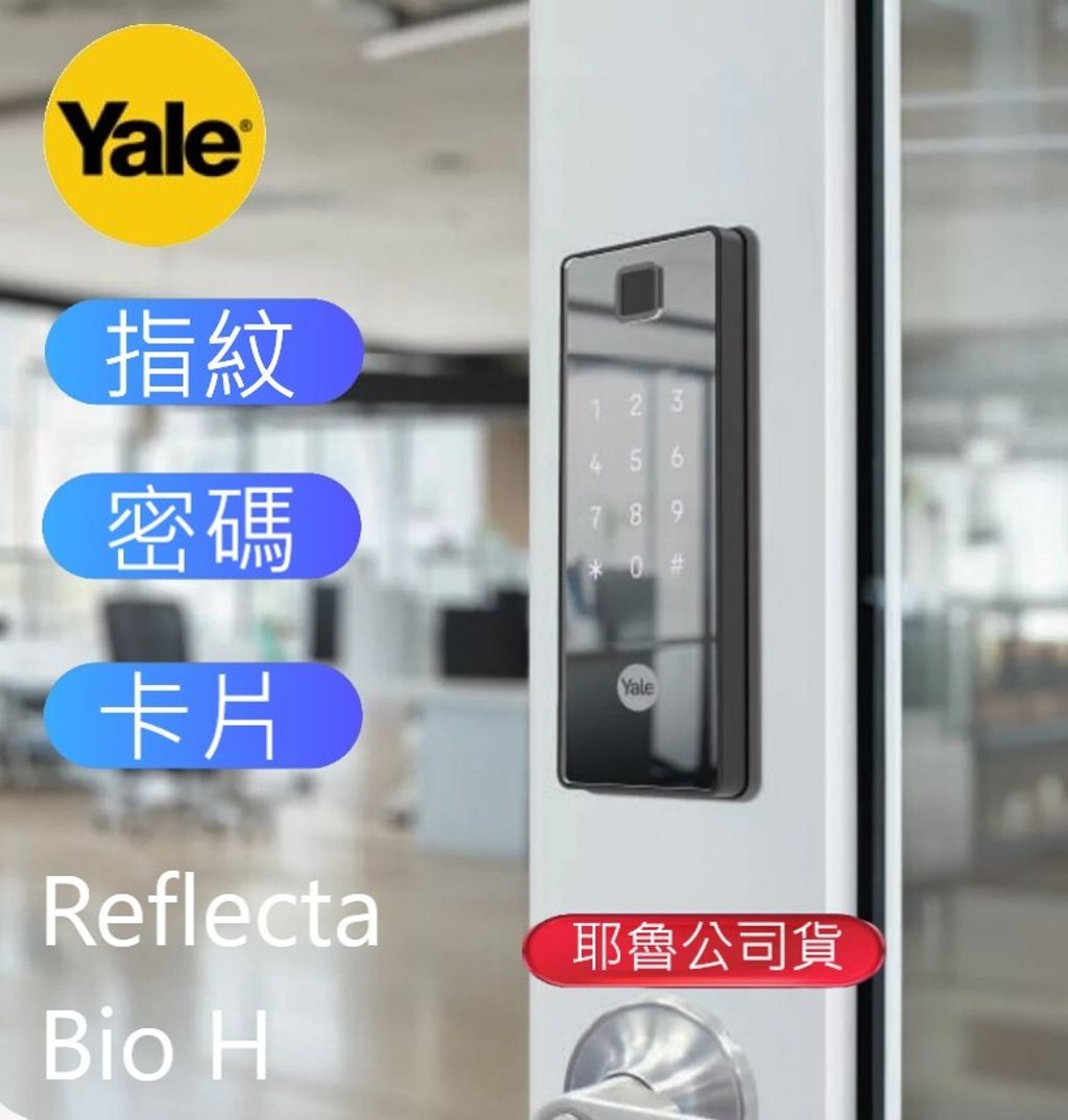 封面圖-公司貨_0