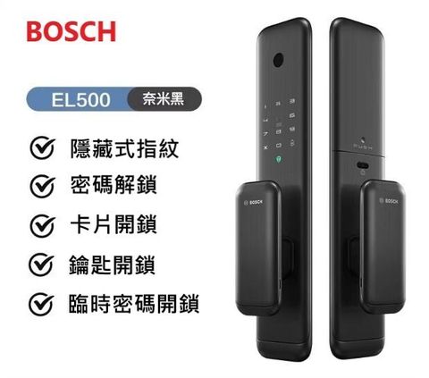 EL500黑色_0