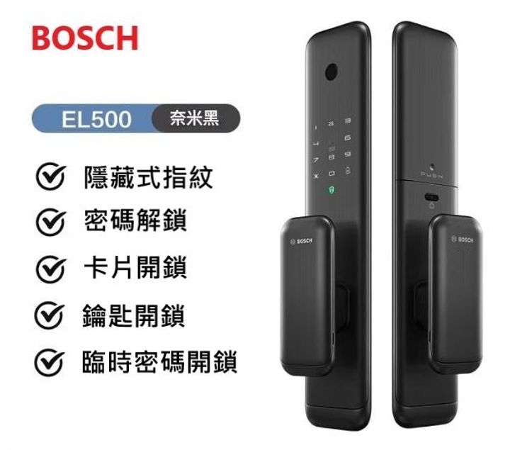 EL500黑色_0