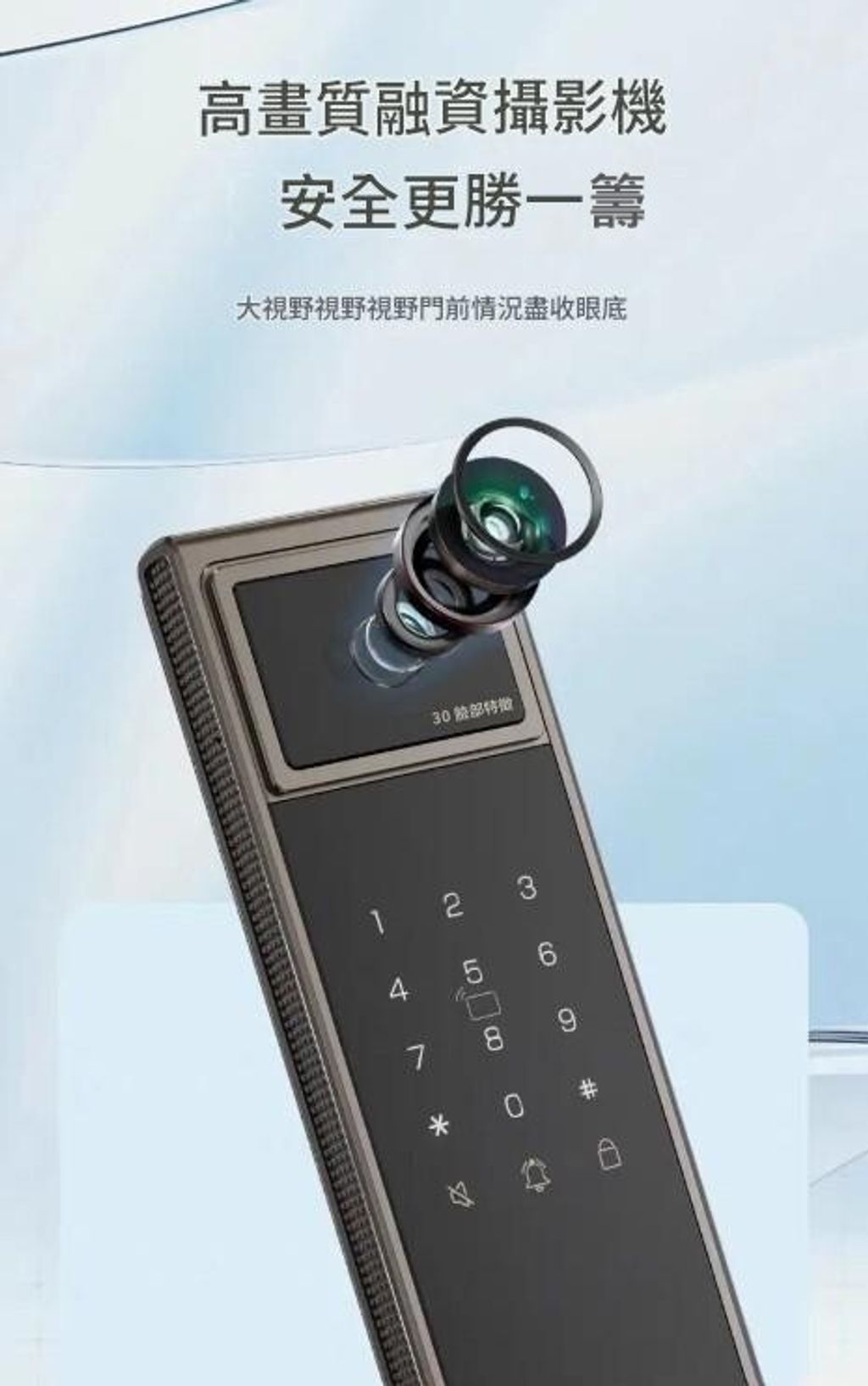 廣角攝影_0