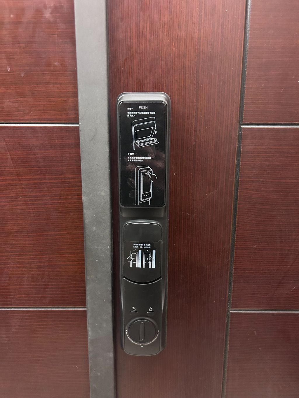 0-1785233655444