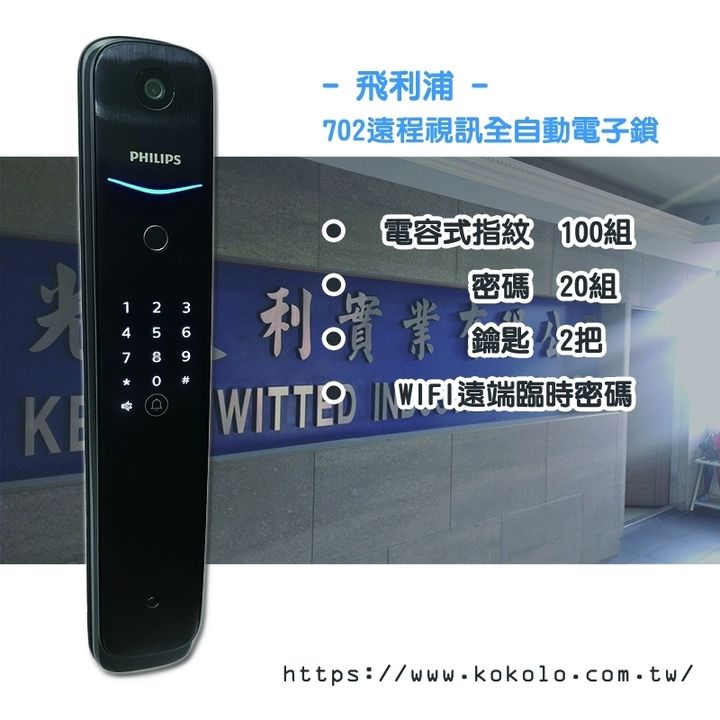 LINE_ALBUM_702貓_210916.jpg