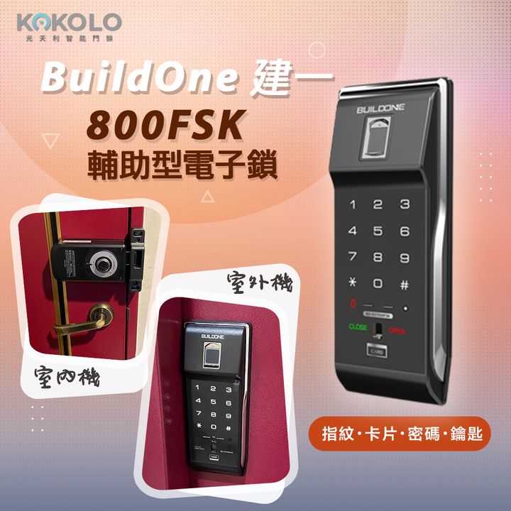 800FSK.jpg