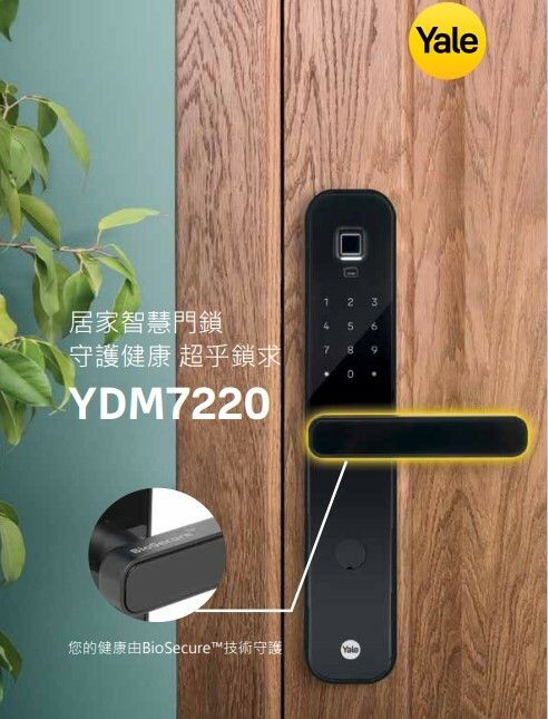 7220封面1
