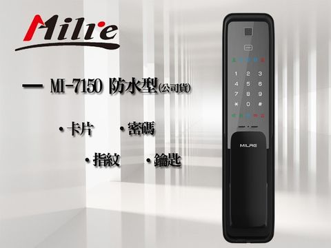 MI7150