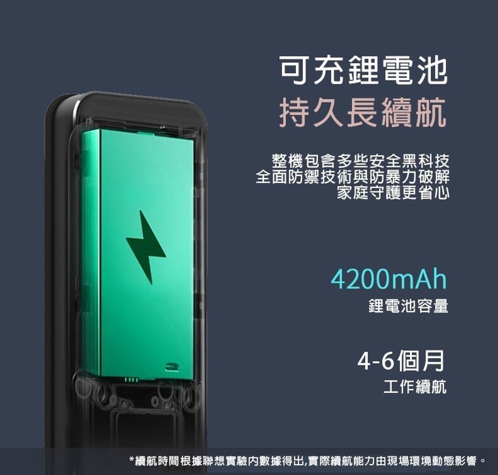LINE_ALBUM_E3PRO_241224_3