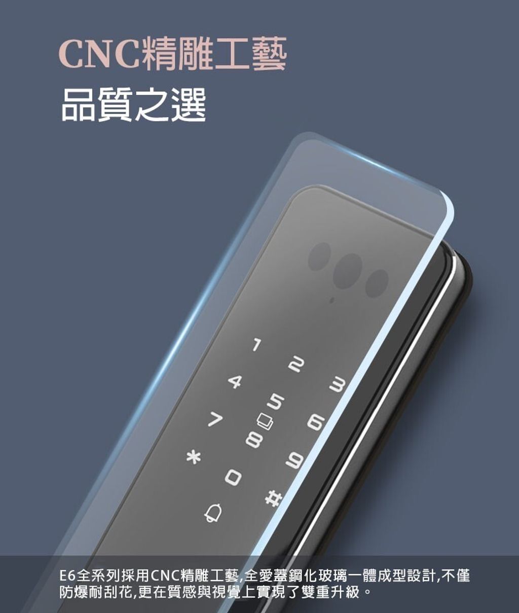 LINE_ALBUM_E3PRO_241224_1