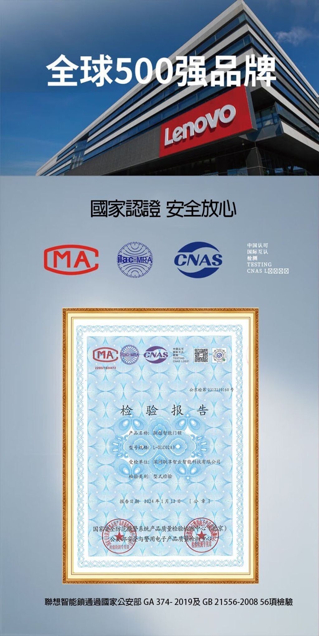 LINE_ALBUM_E3PRO_241224_5