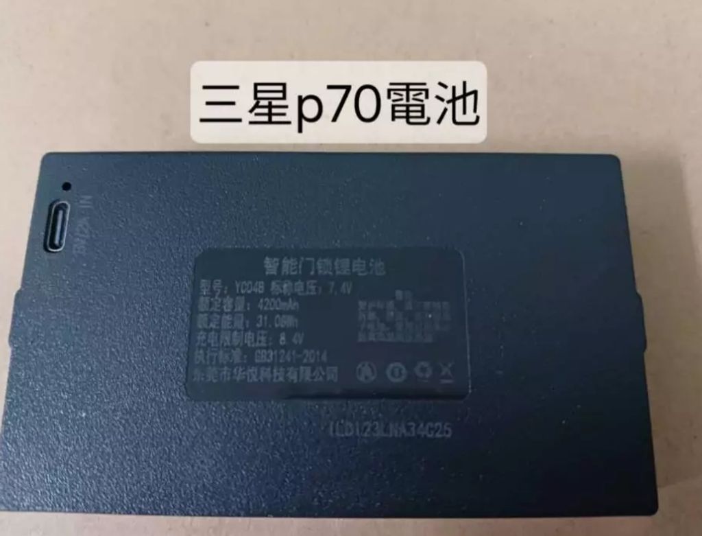 p70'
