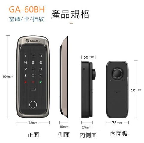 GA-60BH-尺寸_0