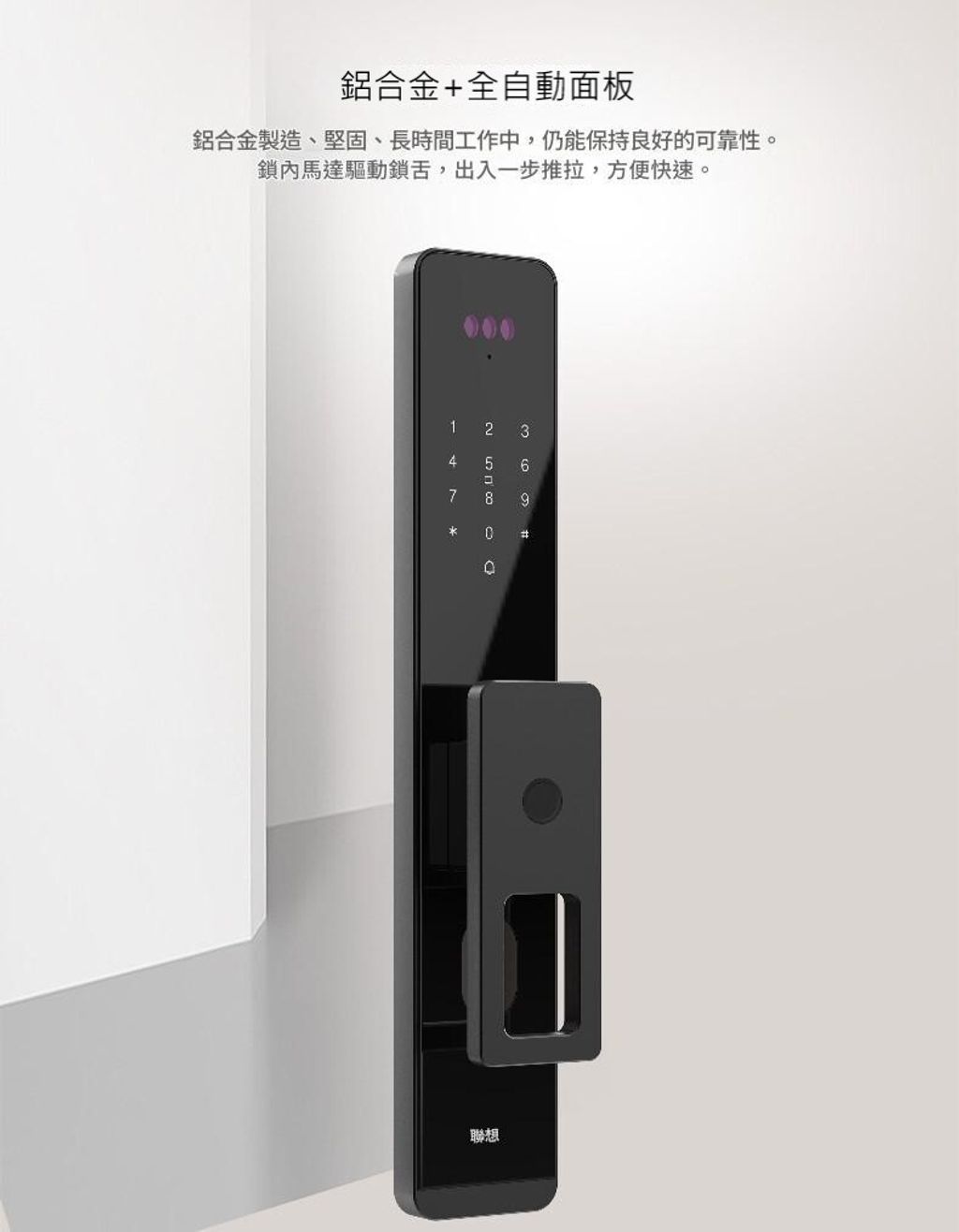 鋁合金面板_0