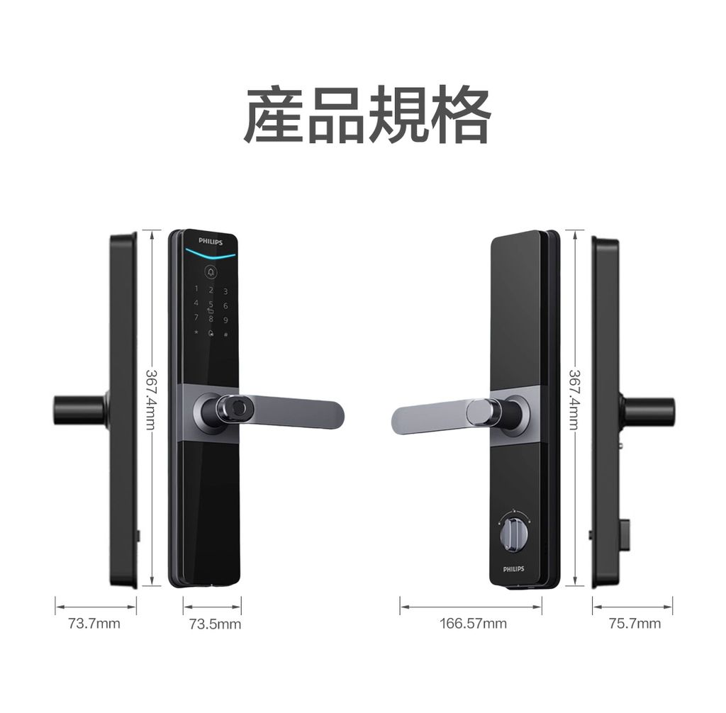 尺寸_0