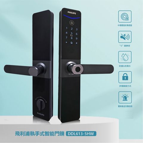 一頁式介紹_0