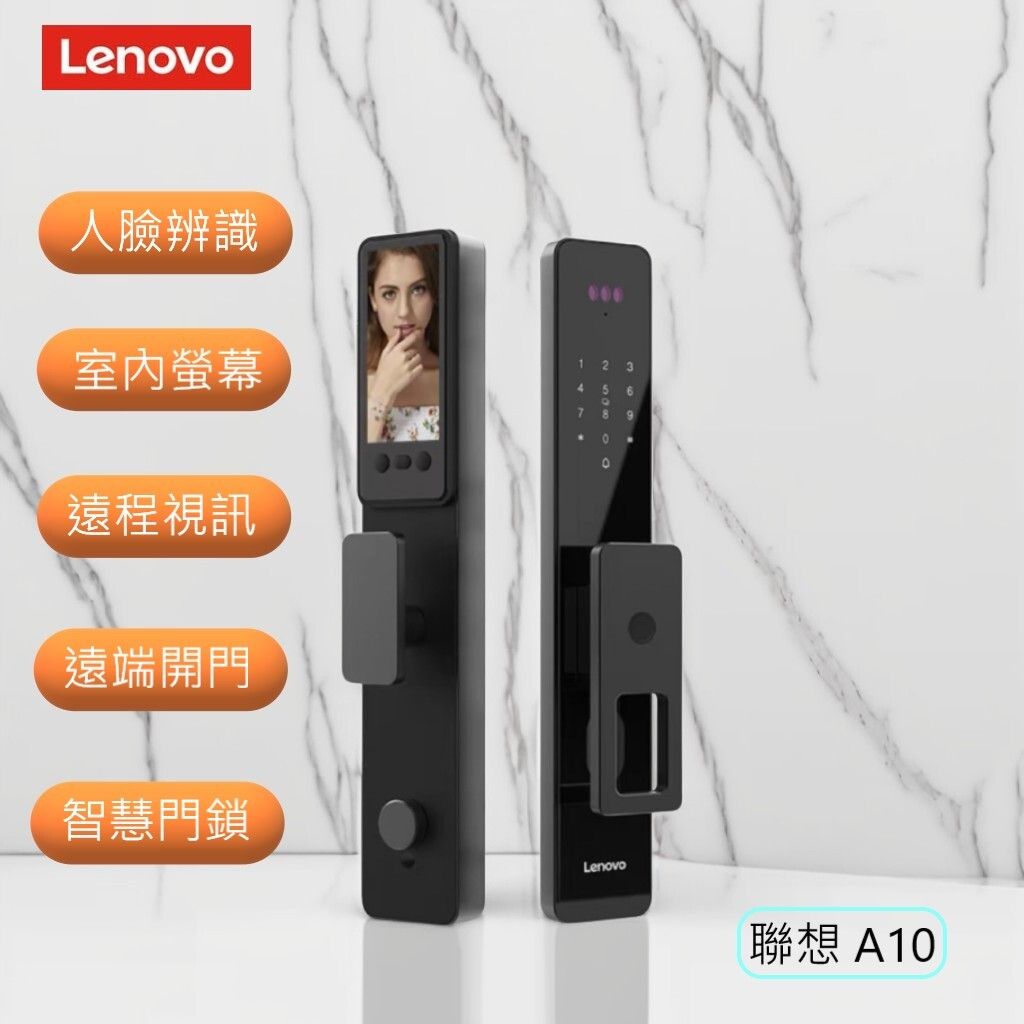 A10封面圖