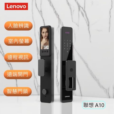 A10封面圖