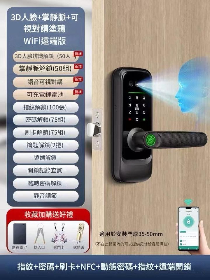 W1封面_0