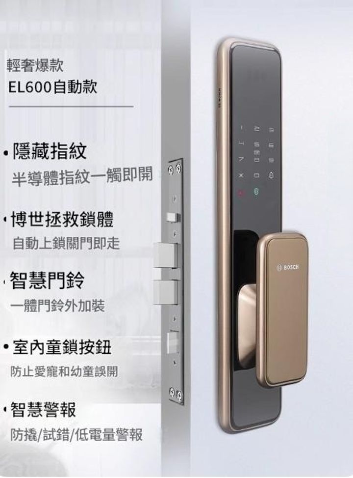 600F金色-1_0