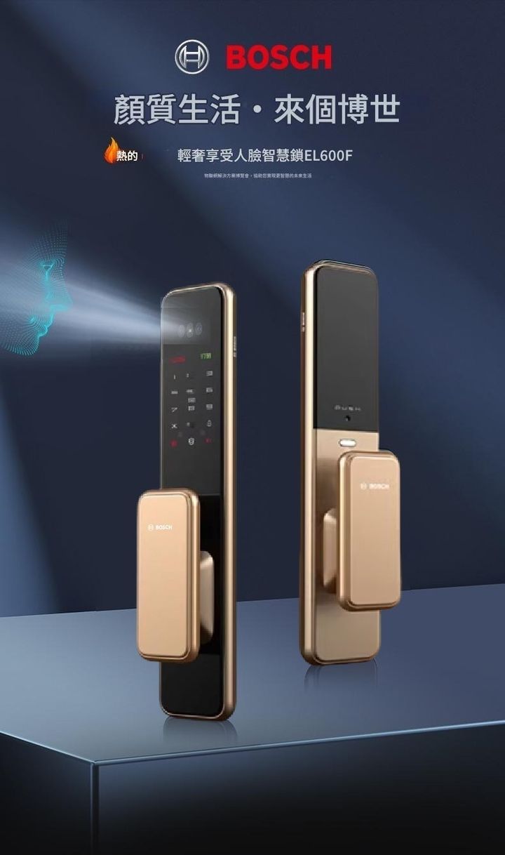 600F封面-3_0