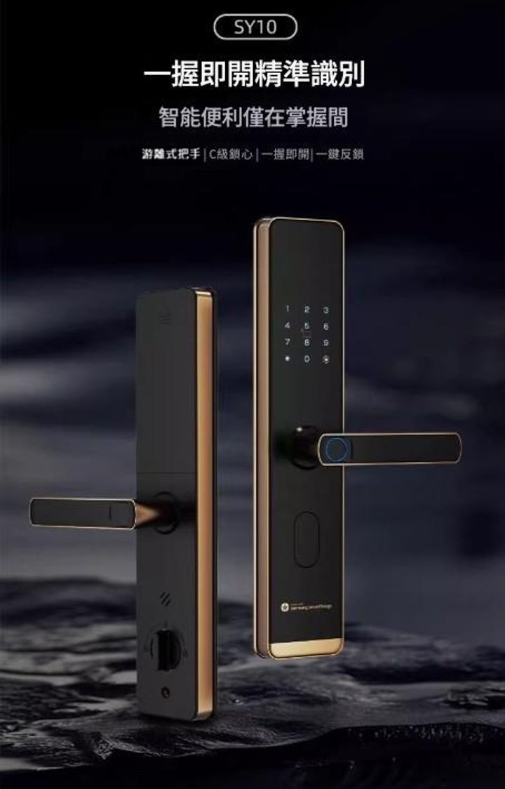 精準辨識_0