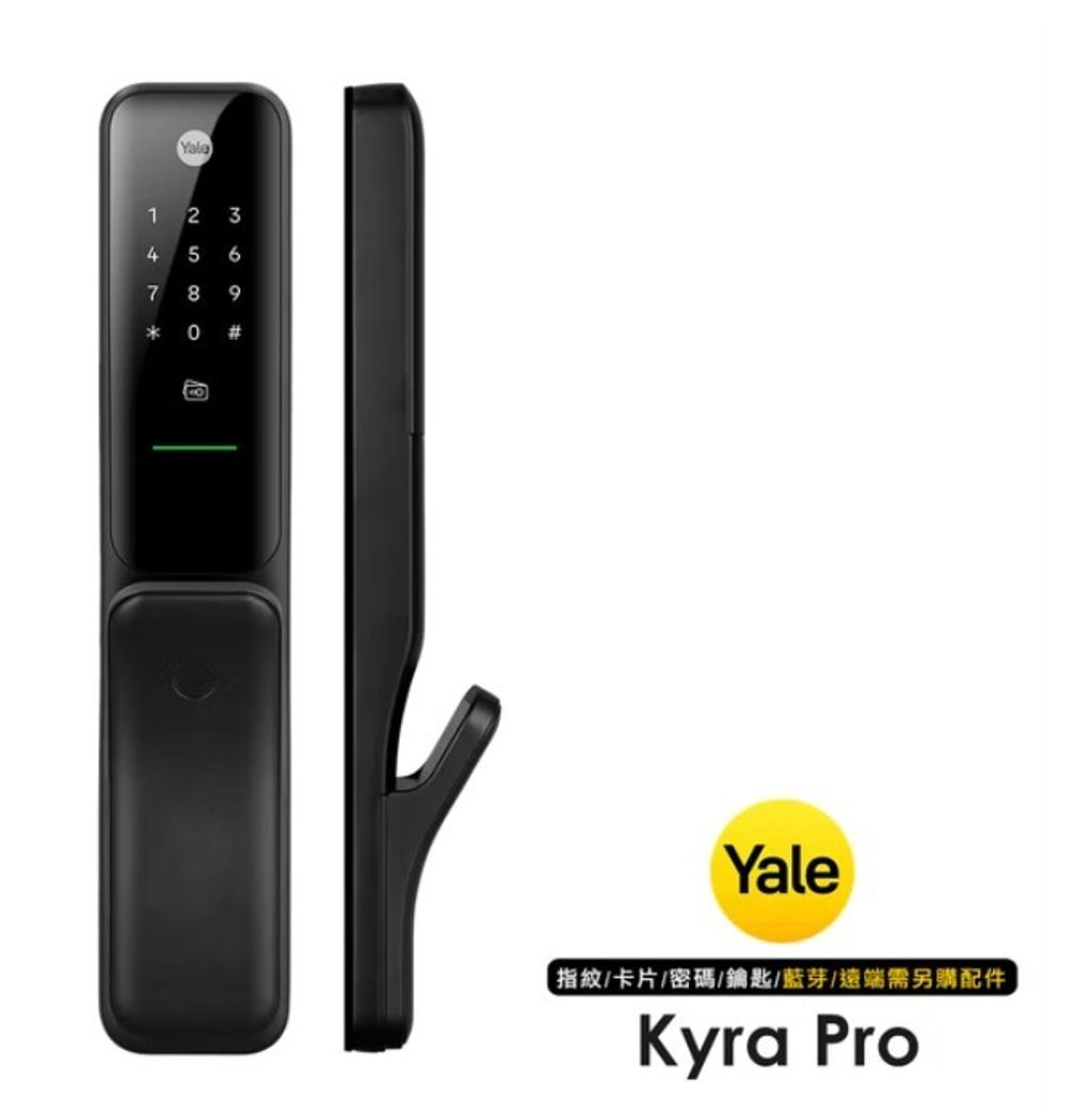 KYRA PRO-1_0