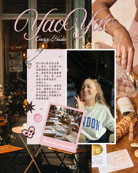  | Y25