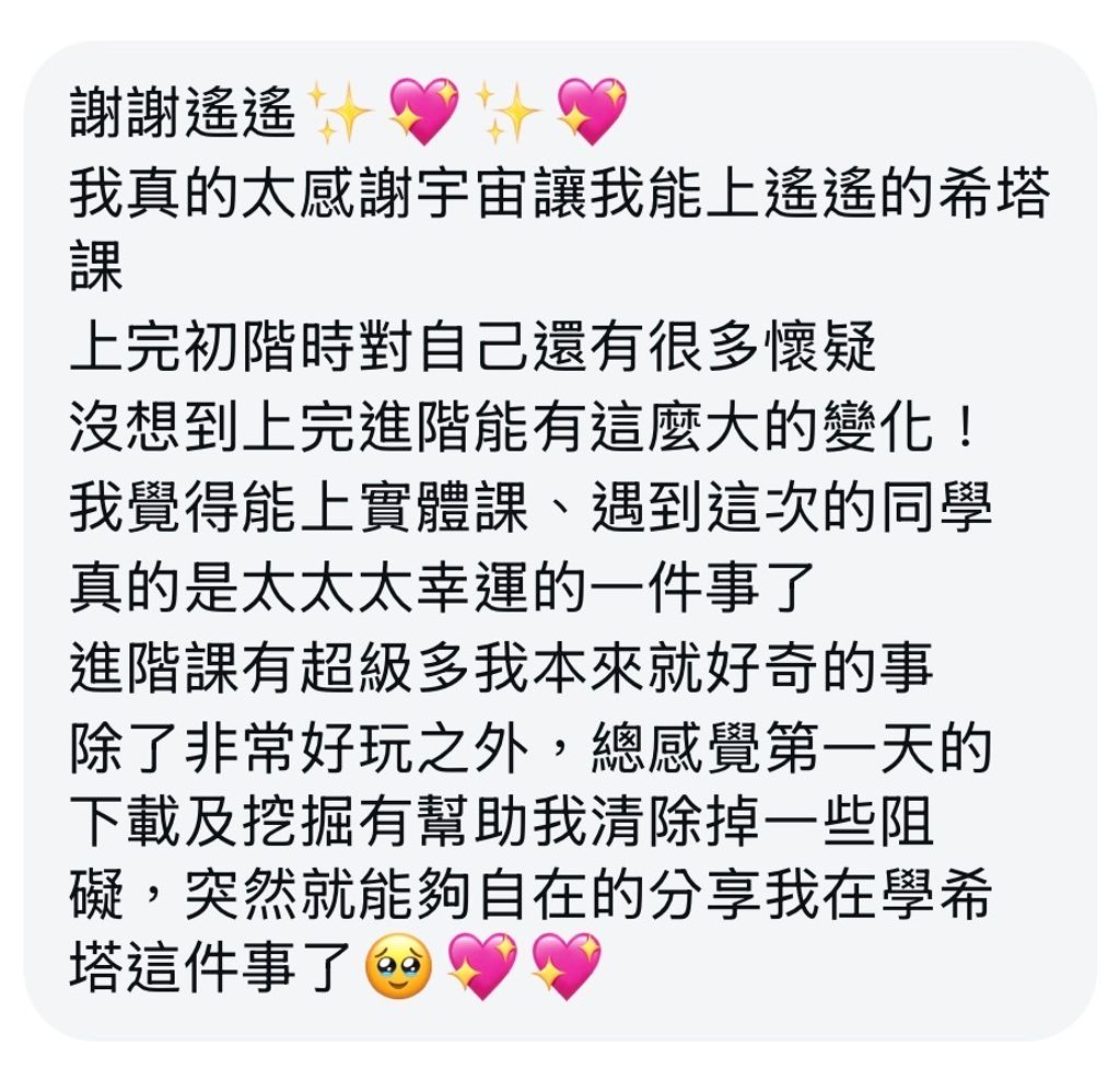 image_AAE1DC8B-C509-40D5-BB03-D9F2AD2A8E82_1775469102