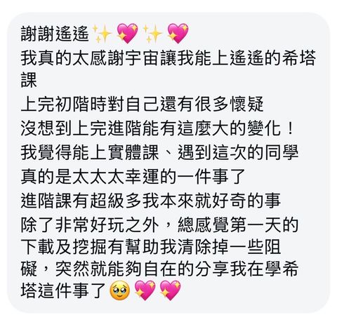 image_AAE1DC8B-C509-40D5-BB03-D9F2AD2A8E82_1775469102