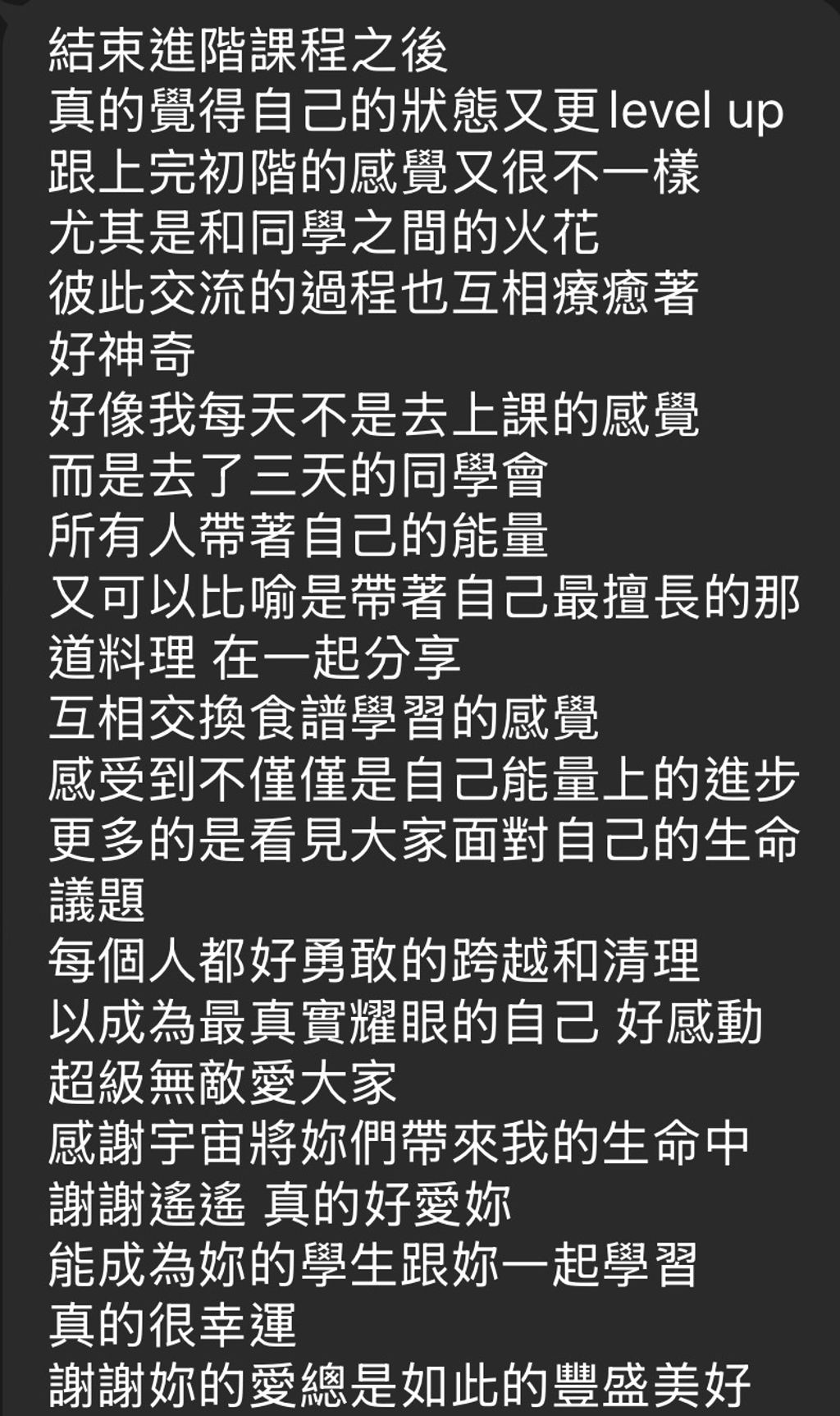 image_EE56BE8C-0F0E-4573-87E4-795D6485CA28_1775469139