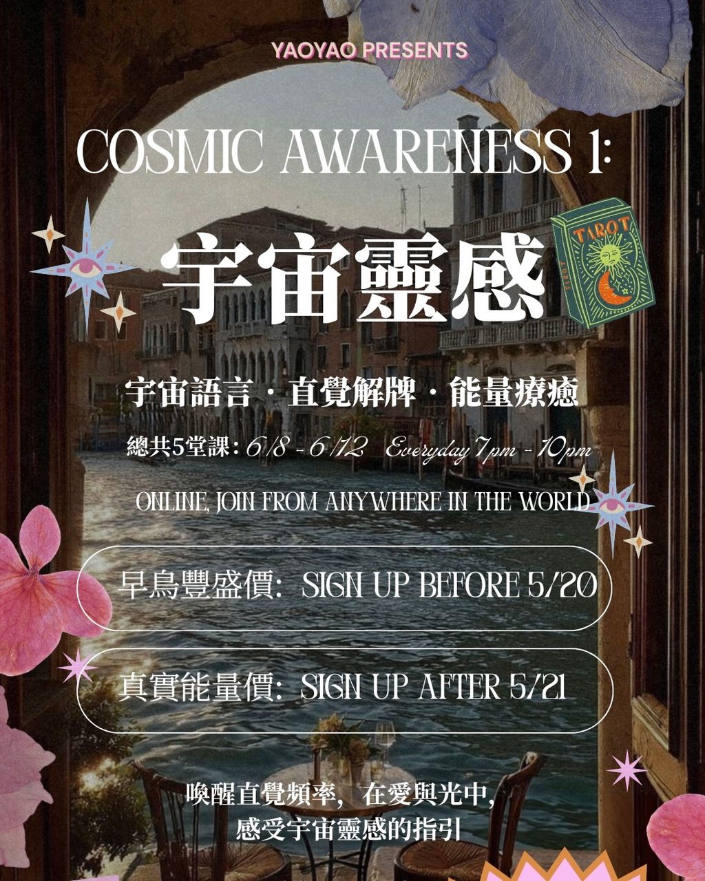 image_6AB2D82C-2EC7-4DF7-9C5F-47ED8E59DDFA_1775630385